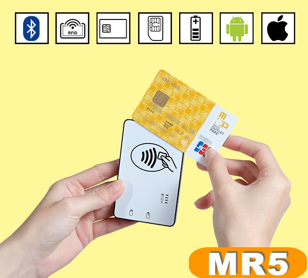 BT RFID & IC Reader HCR5-RF
